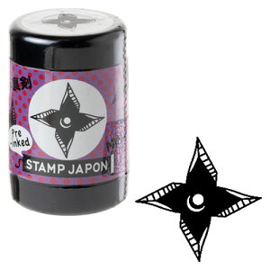 �X�^���v�W���|���Z����@�藠�� (0548-001)�@�C���N�J���[�F���@���ǂ��̂����@STAMP JAPON pre-inked stamp