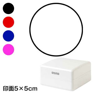 ĊȒPX^v@i܂j@5cmpTCY@ql̔z͂LɂX^v@񂹏ɂ@Z@5×5cm