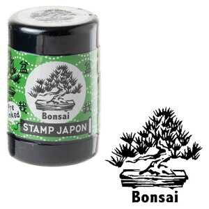 �X�^���v�W���|���Z����@�~�� Bonsai (0548-002)�@�C���N�J���[�F���@���ǂ��̂����@STAMP JAPON pre-inked stamp