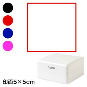 ĊȒPX^v@ij@5cmpTCY@ql̔z͂LɂX^v@񂹏ɂ@Z@5×5cm