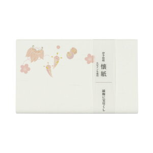 SAIEN@Kimono@ɗ\a@@Ȕ~ɕs (No.3018)@20@17.5×14.5cm@a@a@