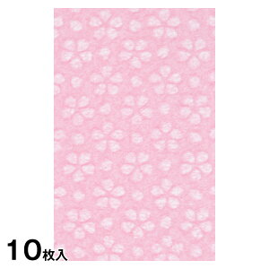 a10pbN@͗l@gԁiȂ̂Ȃj@Japanese paper bag for gift wrapping