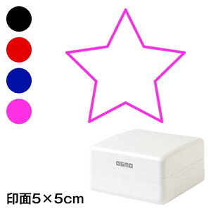 ĊȒPX^v@iقj@5cmpTCY@ql̔z͂LɂX^v@񂹏ɂ@Z@5×5cm