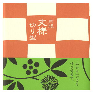 ؂^@VŁ@l؂^@F100t@KWFbgubNX@y[p[Ntg@H@؂ĊJĊyޔl