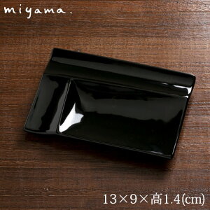 miyamabd؏M@isolaiC]jpbgv[gS@ց@iZāj@miyama@݌Ɍ
