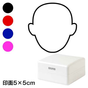 ĊȒPX^v@@5cmpTCY@ql̔z͂LɂX^v@񂹏ɂ@Z@5×5cm