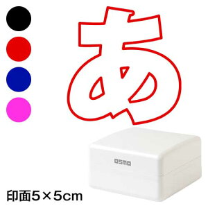 ĊȒPX^v@iSVbNj@5cmpTCY@ql̔z͂LɂX^v@񂹏ɂ@Z@5×5cm