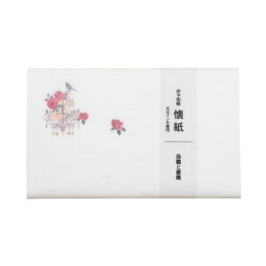 SAIEN@MONDE@ɗ\a@@ĂKN (No.3011)@20@17.5×14.5cm@a@a@