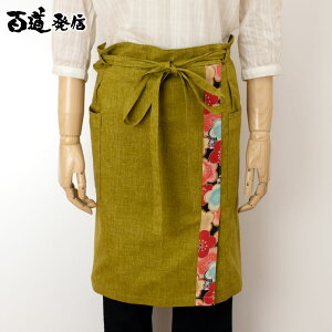 SM@ԐFM\Gv@ (IKI-1426)@̕zi@Garcon apron@݌Ɍ