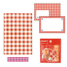 【2個で半額にゃ】数量限定　文具ミニ福袋　ポップなポッピーセット　レトロでかわいいステーショナリー　マスキングテープ　フレークシール　レターセット