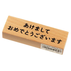 ܂ (11062-006)@ǂ̂@j[C[X^vג@N@A@o[X^v@S@͂񂱁@q