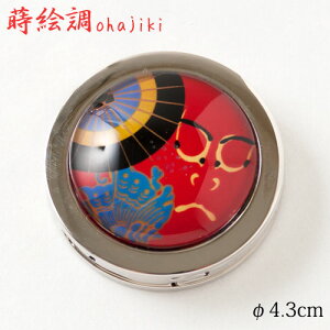 obOnK[@Z@G͂V[Y@Bag hanger Sukeroku@݌Ɍ