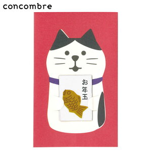 concombre@Nʕtۂ܁@n` (ZSG-74981)@Nʑ3@Petit envelope@݌Ɍ