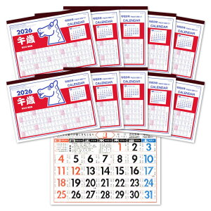 y10pbNzag@A4m[gɋ߂TCY̔^J_[i10j@1mm@xE߁i܁j@ߘaNi2026Nj@^ł΂Ȃ@̂Ȃ̃X^C@Ƃ킴@Z