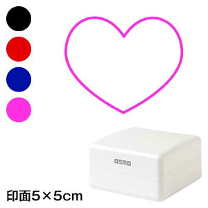 ĊȒPX^v@n[g@5cmpTCY@ql̔z͂LɂX^v@񂹏ɂ@Z@5×5cm