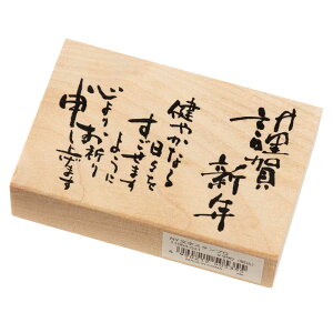 މVN ₩Ȃ (11064-021)@ǂ̂@j[C[X^v@N@A@o[X^v@S@͂񂱁@q