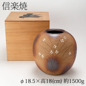 Myā@ف@~@Ԋ@ԓ@ؔ@ꌧ̍H|i@Shigaraki-yaki Pot plum Vase Shiga crafts