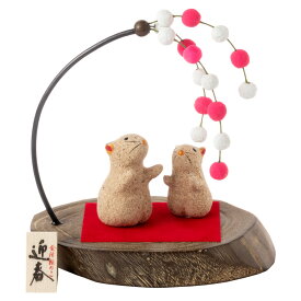 桐のこ人形　迎春こがし　子年　正月干支飾り　木之本　福島県の工芸品　Handmade figurine, Fukushima craft