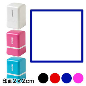 ĊȒPX^v@ij@2cmpTCY@ql̔z͂LɂX^v@񂹏ɂ@Z@2×2cm