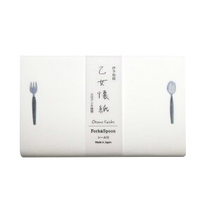 SAIEN@@ForkSpoon (No.3009)@20@V[t@ɗ\a@17.5×14.5cm@a@a@