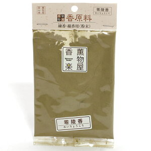 線香 手作り お香の人気商品 通販 価格比較 価格 Com 線香 手作り お香の人気商品 通販 価格比較 価格 Com