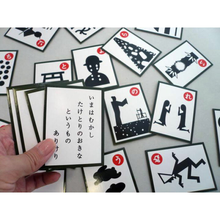 楽天市場 かるた 奥野かるた店 Eテレ にほんごであそぼ いろはかるた こだわりの和雑貨 和敬静寂 楽天市場 かるた 奥野かるた店 Eテレ にほんごであそぼ いろはかるた こだわりの和雑貨 和敬静寂