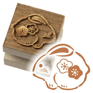 版木スタンプ 鈴うさぎ 京からかみ 木版ミニスタンプ 木製・朴 季節のお便り 年賀状 便箋 手紙 京都府の工芸品