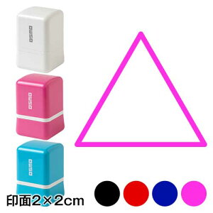 ĊȒPX^v@i񂩂j@2cmpTCY@ql̔z͂LɂX^v@񂹏ɂ@Z@2×2cm