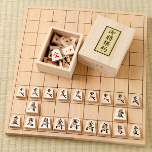 天童将棋駒　将棋盤セット　職人による手書き将棋駒と折盤のセット　Tendou-shougikoma, Shogi board set