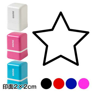 ĊȒPX^v@iقj@2cmpTCY@ql̔z͂LɂX^v@񂹏ɂ@Z@2×2cm