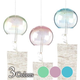 木之本　プチパール風鈴（小）　クリスタルガラス　淡い虹色のかすみがたなびくように　和風のウィンドチャイム　日本製　福島県の工芸品