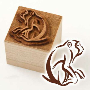 京からかみ 版木スタンプ 猿 木版ミニスタンプ 木製・朴 季節のお便り 年賀状 便箋 手紙 京都府の工芸品