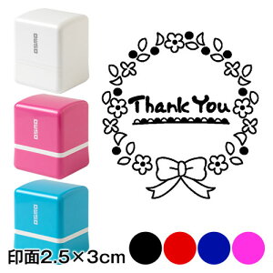 TL[ԃ{@bZ[WX^vZ@2.5×3cmTCY (2530)@uC_pfUCV[Y@Self-inking stamp Message stamp