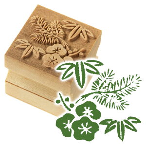 京からかみ 版木スタンプ 松竹梅 木版ミニスタンプ 木製・朴 季節のお便り 年賀状 便箋 手紙 京都府の工芸品