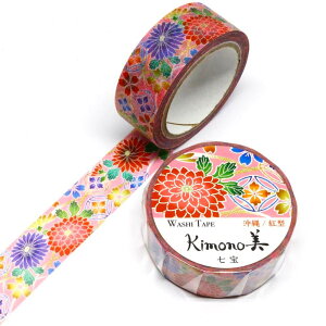 SAIEN Kimono美 紅BIN マスキングテープ 七宝 15mm (GR-1023) 7m巻 沖縄/紅型 金箔グラデーション 和紙ステーショナリー