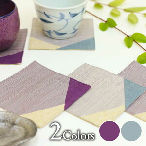 SM@á@R[X^[ (IKI-1550)@11×11cm@̕zi@O͖ؖȁ@a_ãRbv~@^D@ȁE@{@Fabric coaster Fukuoka craft