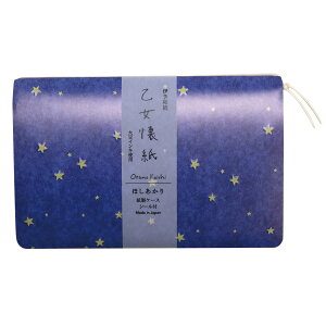 SAIEN@P[Xt@ق (No.3517)@20@V[t@ɗ\a@17.5×14.5cm@a@a@