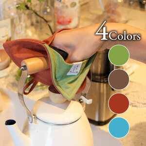 RakuV[Y@z_[}bg (RK-08)@18×18cm@~E݁@SM@̕zi@Potholder Pot mat Fukuoka craft