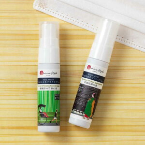 Rg{b}X^C@z͂}XNXv[@30ml@LɌĂт}XNptOX@ہEL]{ς݁@}XNKɁ@A}Xv[@Face mask spray