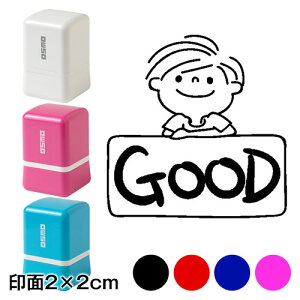 GOOD@bZ[WX^vZ@2×2cmTCY (2020)@]pfUCV[Y@Self-inking stamp Message stamp