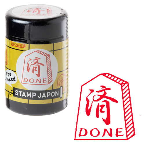 スタンプジャポン浸透印 済将棋駒 DONE (0548-019) インクカラー：朱 こどものかお STAMP JAPON pre-inked stamp