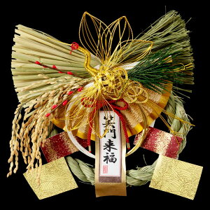 |Y@z㋛@_yij@@A@V싛Ygp@a_Ȍ֏@}ṼhAɂ@{̂Ȃ[X