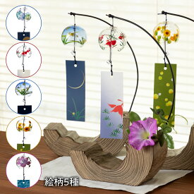 舟型　会津桐卓上風鈴・置き風鈴　ガラス風鈴　花生け付　木之本　福島県の工芸品　Wind bell, Fukushima craft