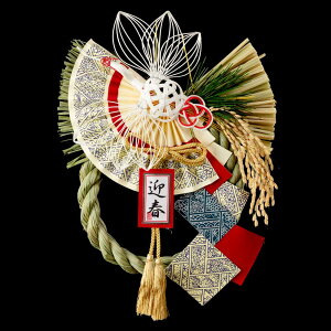 |Y@z㋛@ij@@A@V싛Ygp@a_Ȍ֏@}ṼhAɂ@{̂Ȃ[X