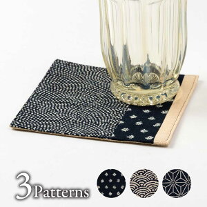 SM@l@11cmR[X^[ (IKI-1527)@11×11cm@̕zi@al@a@^Cg^̗t@100%@{@Fabric coaster Fukuoka craft