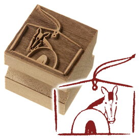 京からかみ　版木スタンプ　絵馬　2026年干支・午　令和8年　季節のお便り　年賀状　便箋　手紙　木版ミニスタンプ　京都府の工芸品