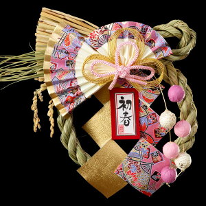 |Y@z㋛@iƂj@@A@V싛Ygp@a_Ȍ֏@}ṼhAɂ@{̂Ȃ[X