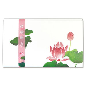 yzay@@@@30 (KG-062)@Kaishi Washi-club@哤CLgp@Z߂̊Gŗʈ͋CŎg