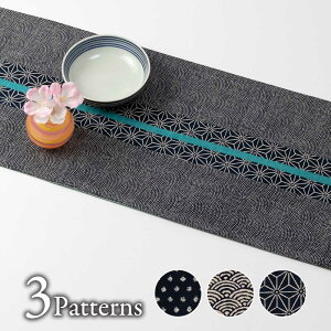 �S�����M�@�����l�@�����i�[�N���X (IKI-1529)�@150×28cm�@�������̕z���i�@�e�[�u�������i�[�@�a���l�@�a���̃e�[�u���Z���^�[�@�����^�C�g�^���̗t�@��100%�@���{���@Fabric table runner Fukuo