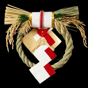 |Y@z㋛@i傤j@@A@V싛Ygp@a_Ȍ֏@}ṼhAɂ@{̂Ȃ[X